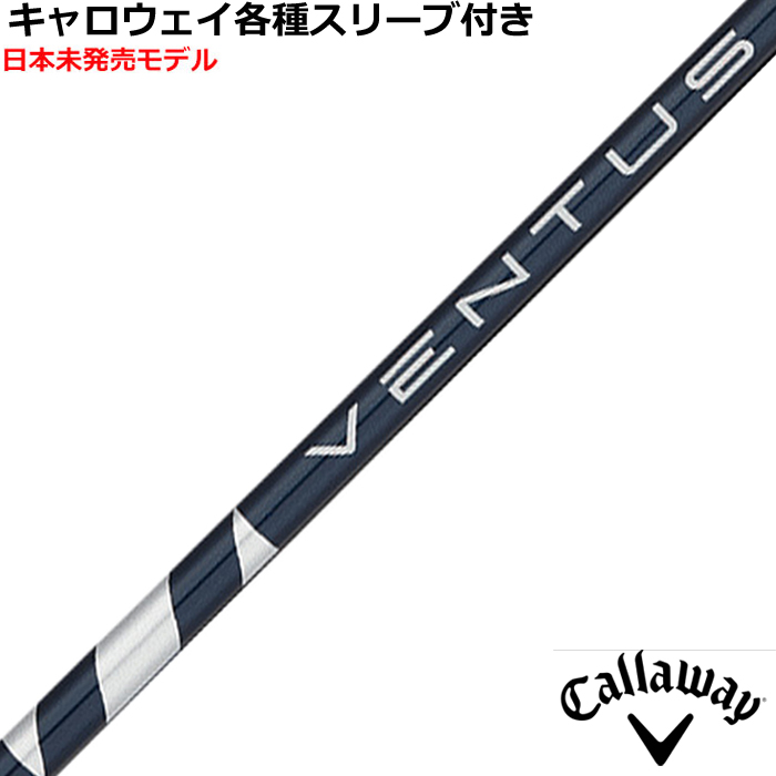 新品 スリーブ ペテルギウス 新品 スリーブ ペテルギウス Amazon.co.jp