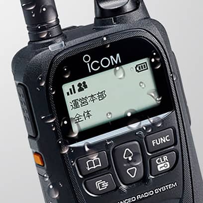 IP500H IP無線 アイコム