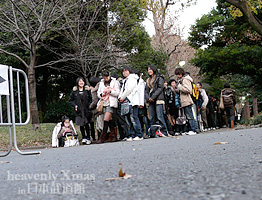 SCHOOL OF LOCK!と新垣結衣の heavenly Xmas in 日本武道館