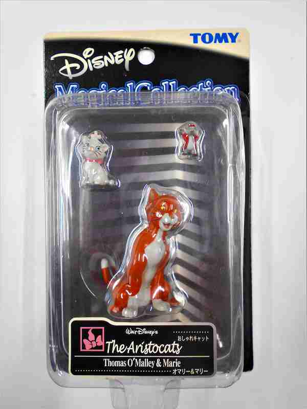 オマリー＆マリー （ Thomas O'Malley & Marie ） from「おしゃれ