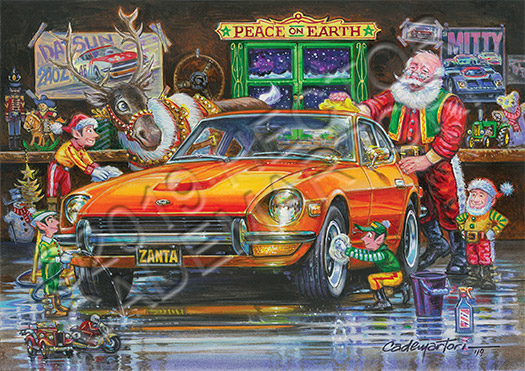 Motorsport Auto - The Z Store - Sale! Hector Cademartori Original