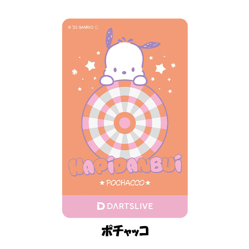 ダーツ ライブカード はぴだんぶい DARTSLIVE CARD with DARTSLIVE