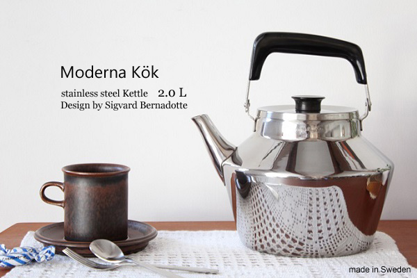Modernakok社 ステンレスケトル 2.0L