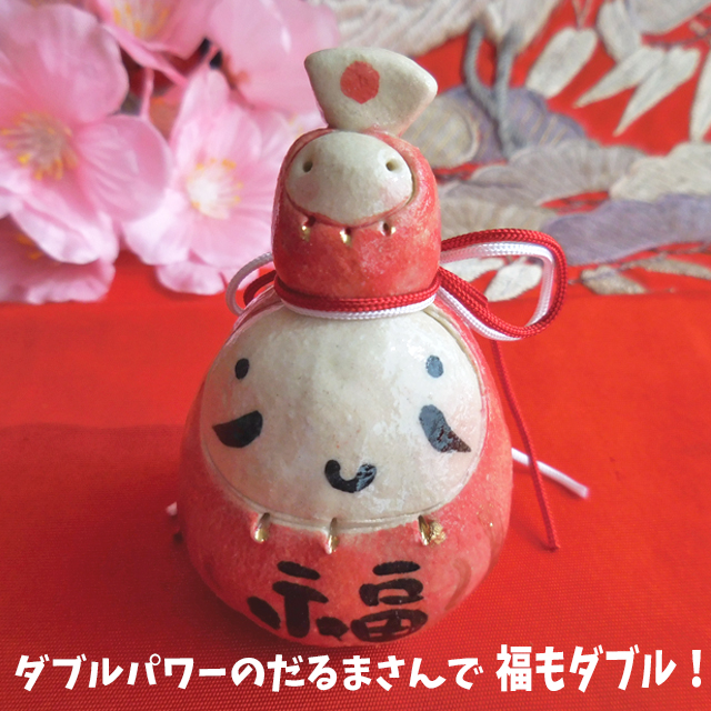 作舎窯 だるまさん 達磨 縁起物 陶器製 ミニ 置物 クラフトマンハウス
