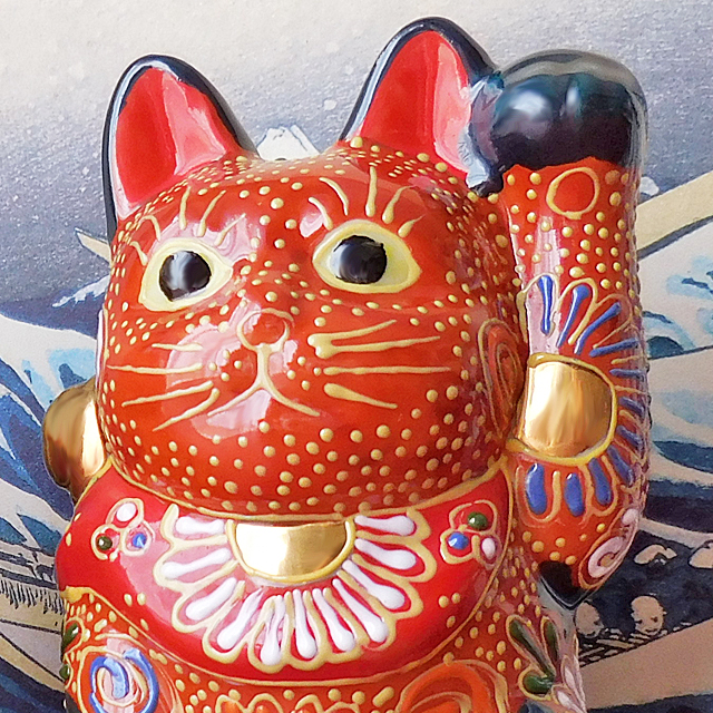 ペア一組 九谷焼 招き猫 3.3号 盛 縁起物 陶器製 日本製 Lucky Cat