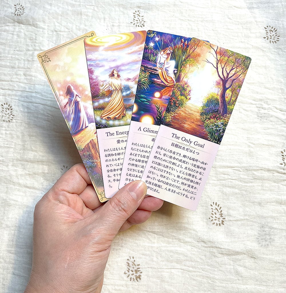 光のメッセージカード Messages of Light 〈2022年新装改訂版