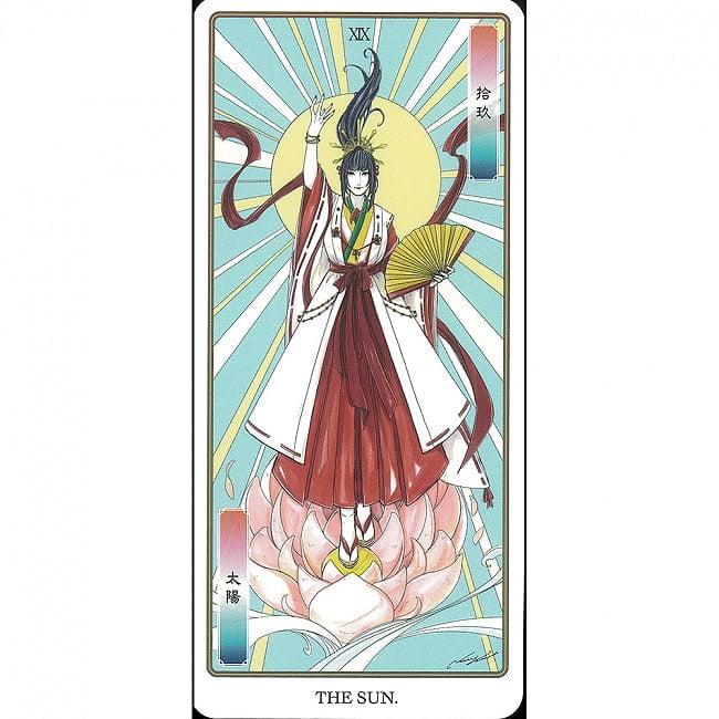 日本神話タロット 極 第陸版 - Japanese Mythology Tarot Ultimate 5th