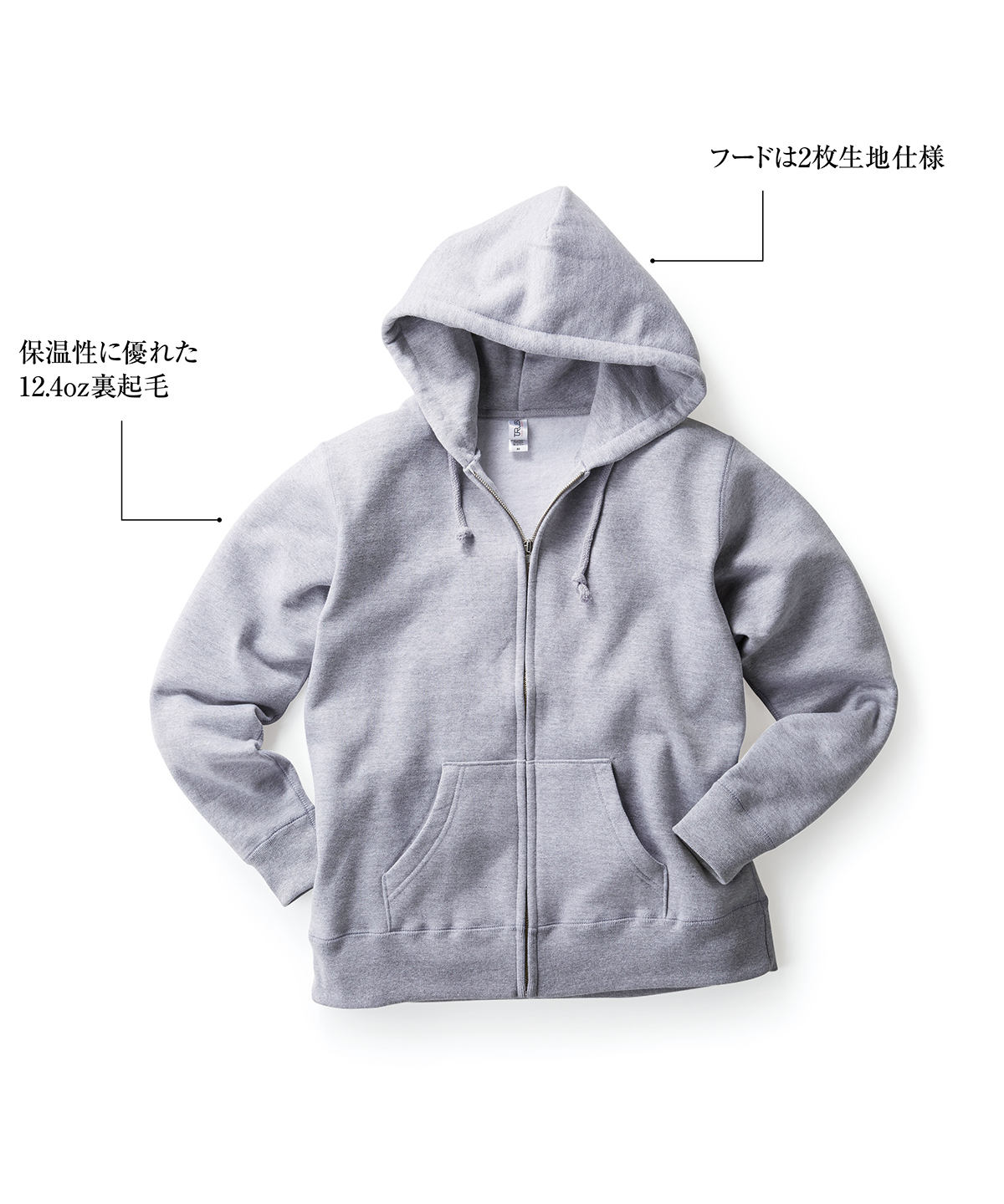 商品詳細 | TRUSS（トラス） [ブランドサイト]