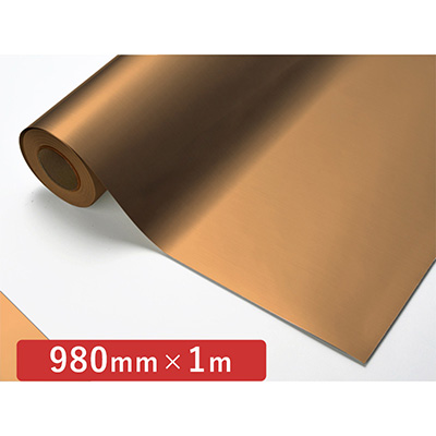 カッティングシート】カッティングシート メタリックシリーズ HL-84