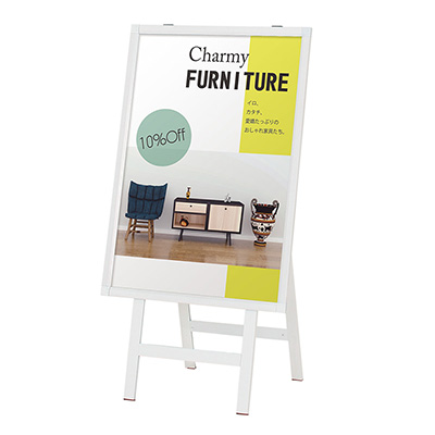 イーゼル】【A1】屋外用ポスタースタンド POS-81 片面タイプ | 看板の