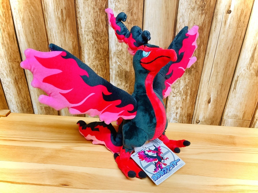 スマホで購入】ポケモンセンター公式のガラルファイヤーぬいぐるみ入荷
