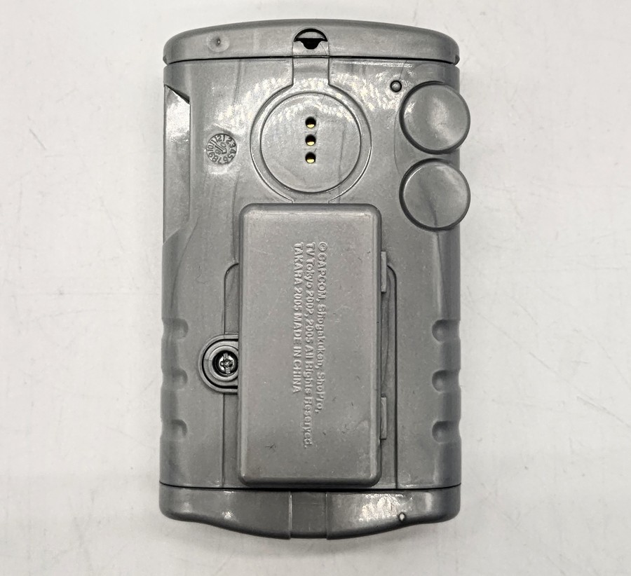 ロックマンエグゼ BEAST】限定LINKPET_EX フォルテバージョン 買取入荷