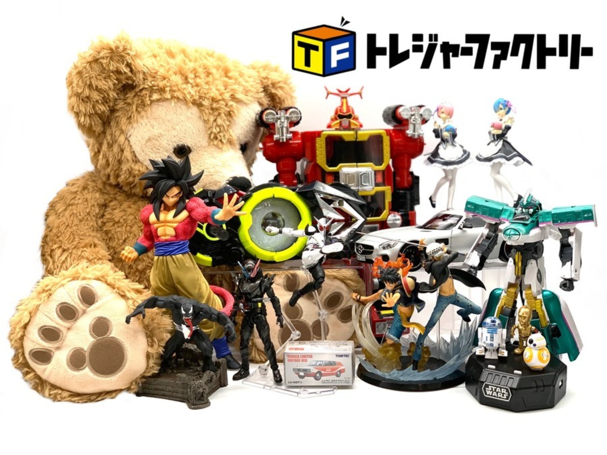 ポケモンカード 205/172 ピカチュウ ARを買取入荷しました！【郡山安積