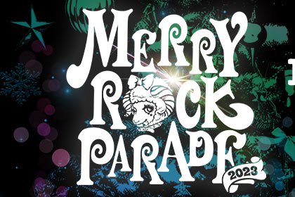 TREASURE05X 2023 -20th Anniversary-