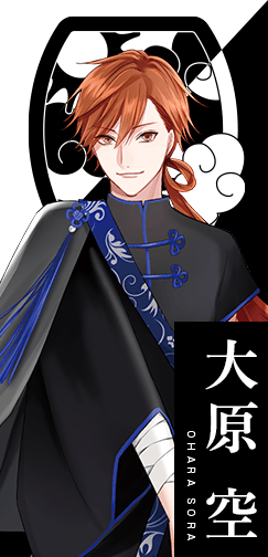 SOARA -「斬心（ざんしん）」公式サイト -ツキプロエア舞台--