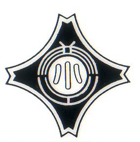 校歌・校章 | 桜並木学園つくば市立並木小学校公式ホームページ