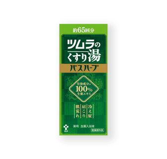 ツムラのくすり湯 バスハーブ - 製品情報 - ツムラのヘルスケア製品