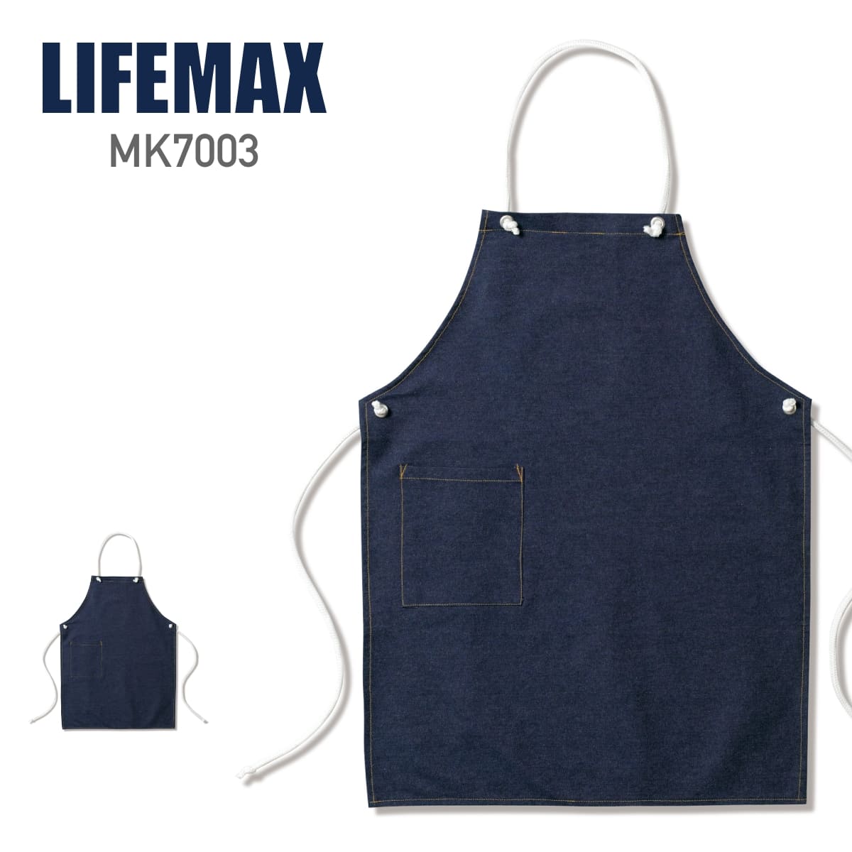 ノベルティ（小物）／エプロン、ユニフォーム激安通販 - Tshirt.stビジネス