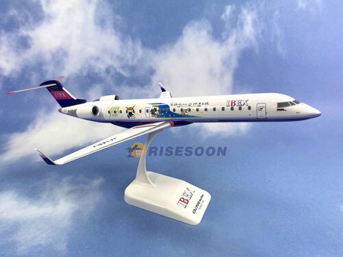CRJ-700 - CANADAIR - Risesoon