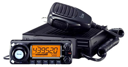 Icom IC-208H 208H Amateur Mobile Transceiver