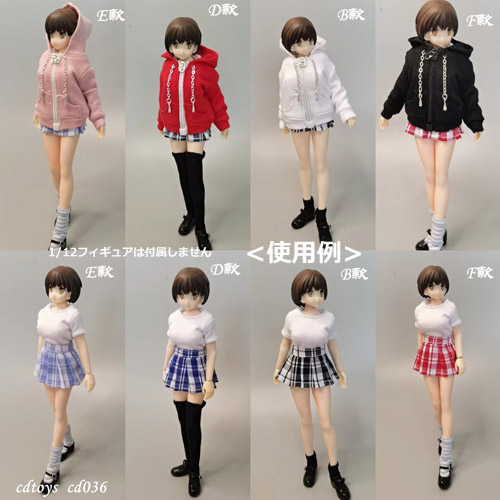 CDToys】CD036 1/12 Woman Pull Up Sweater Pleated Skirt Set