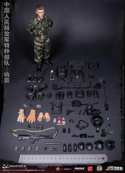 DAM】No.78048 1/6 CHINESE PEOPLE'S LIBERATION ARMY SPECIAL FORCES
