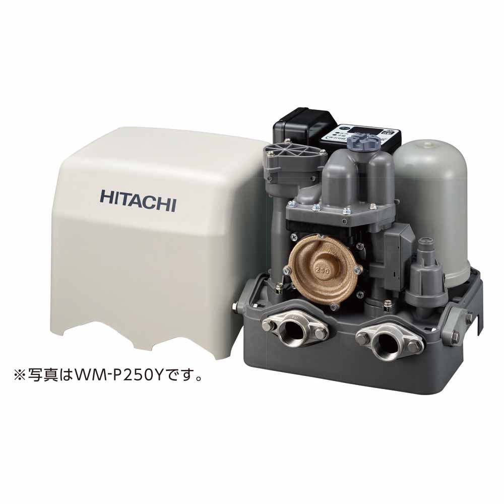 日立 WM-P250Y 浅井戸・加圧給水用[自動]ミニタンク式ポンプ ウエダ