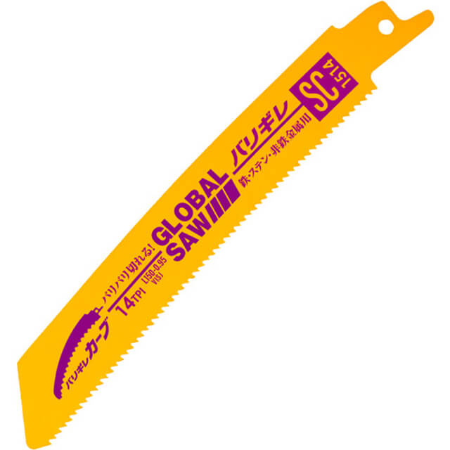 モトユキ SC-1514 グローバルソー セーバーソーブレード