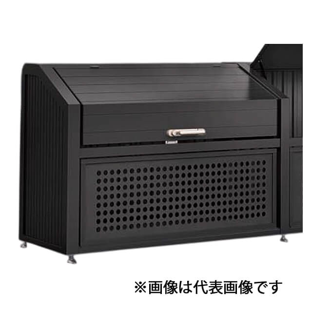 四国化成 GPSN-1212-09-BK ゴミストッカー PS型 上開き+取外し式