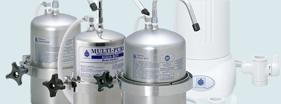 マルチピュア浄水器 Multi-Pure