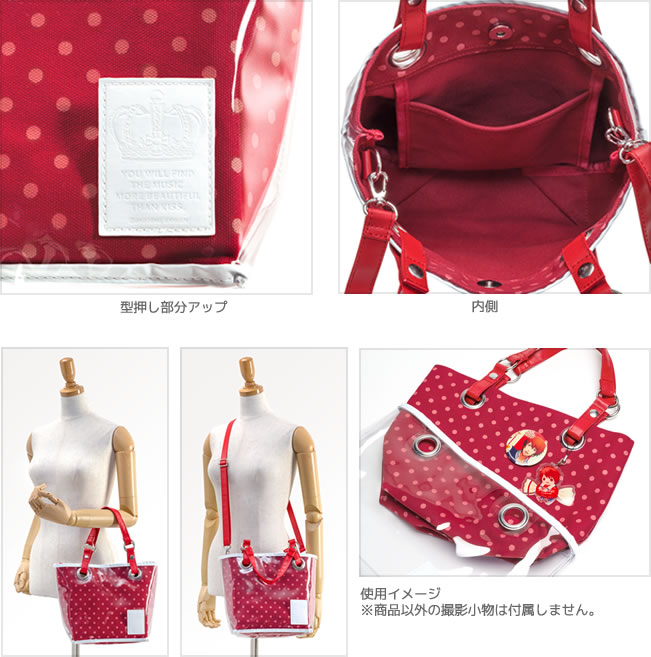 ITEM | うたの☆プリンスさまっ♪SHINING STORE