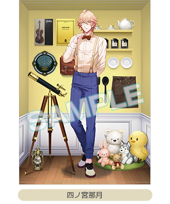 ITEM｜うたの☆プリンスさまっ♪ SHINING STORE