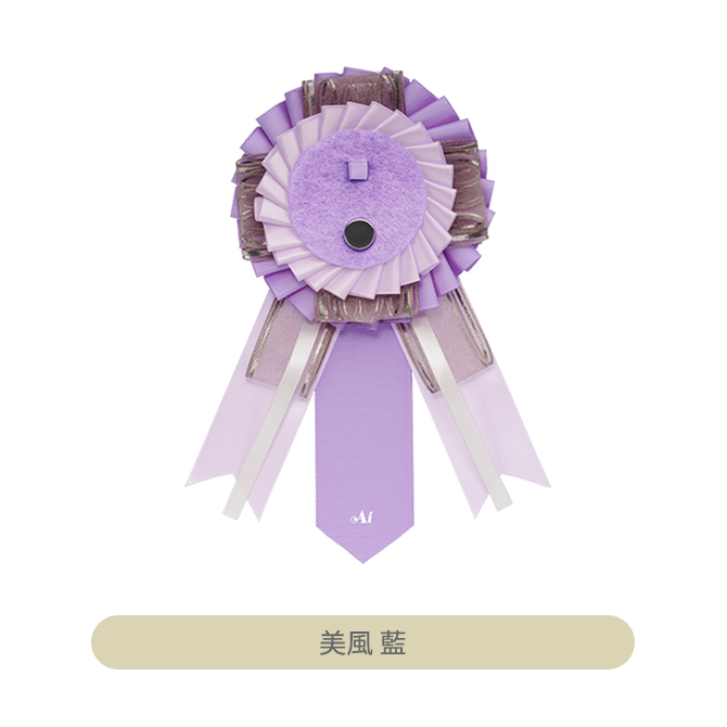 ITEM [アイテム]｜うたの☆プリンスさまっ♪ SHINING STORE