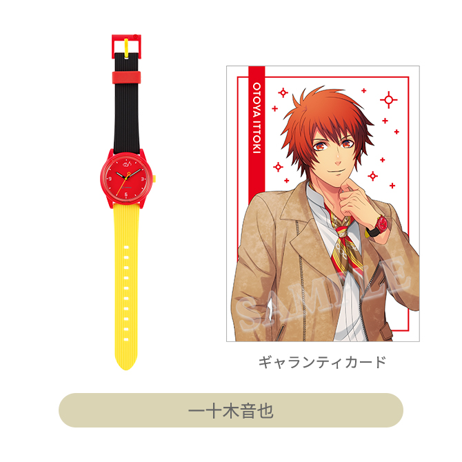 ITEM [アイテム]｜うたの☆プリンスさまっ♪ SHINING STORE