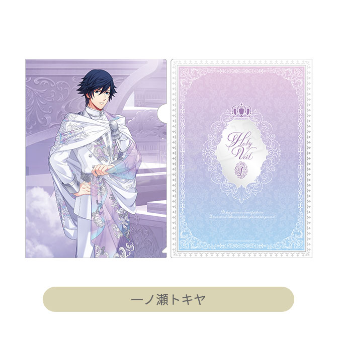 ITEM [アイテム]｜うたの☆プリンスさまっ♪ SHINING STORE