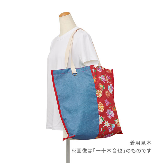 ITEM [アイテム]｜うたの☆プリンスさまっ♪ SHINING STORE