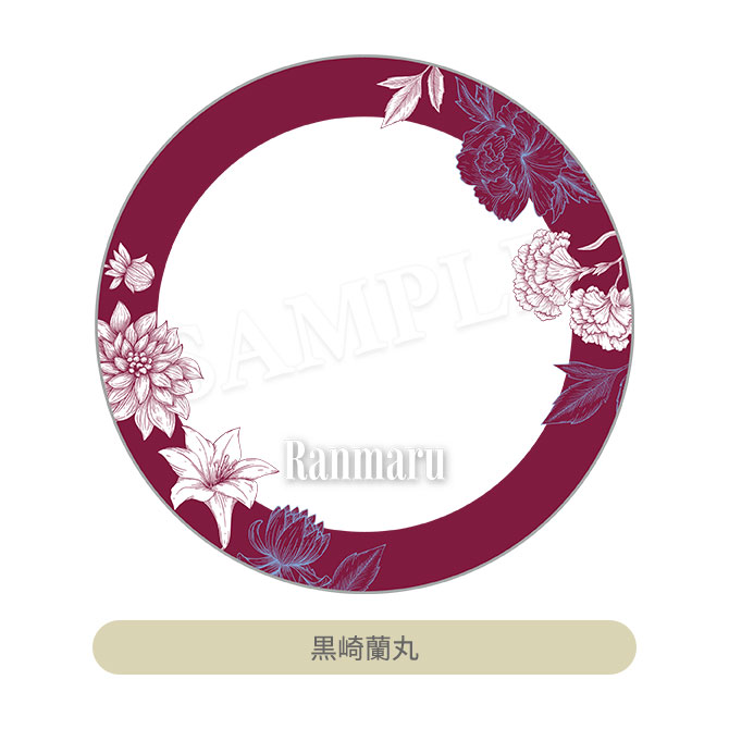 ITEM [アイテム]｜うたの☆プリンスさまっ♪ SHINING STORE