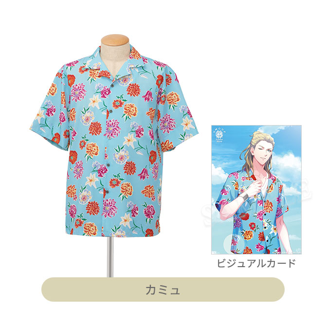 ITEM [アイテム]｜うたの☆プリンスさまっ♪ SHINING STORE
