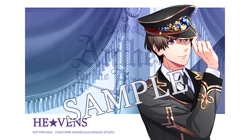 HE☆VENS MINI ALBUM 「Anthem for the Angel」｜うたの☆プリンスさまっ♪