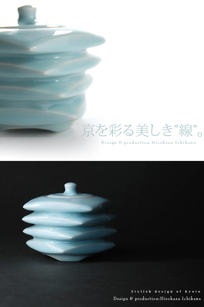 青白磁香炉 （木箱付） 作家「市川博一」
