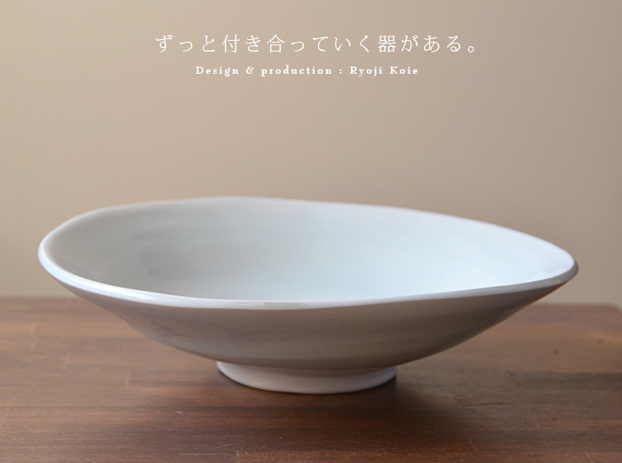 青白磁 作家「鯉江良二」