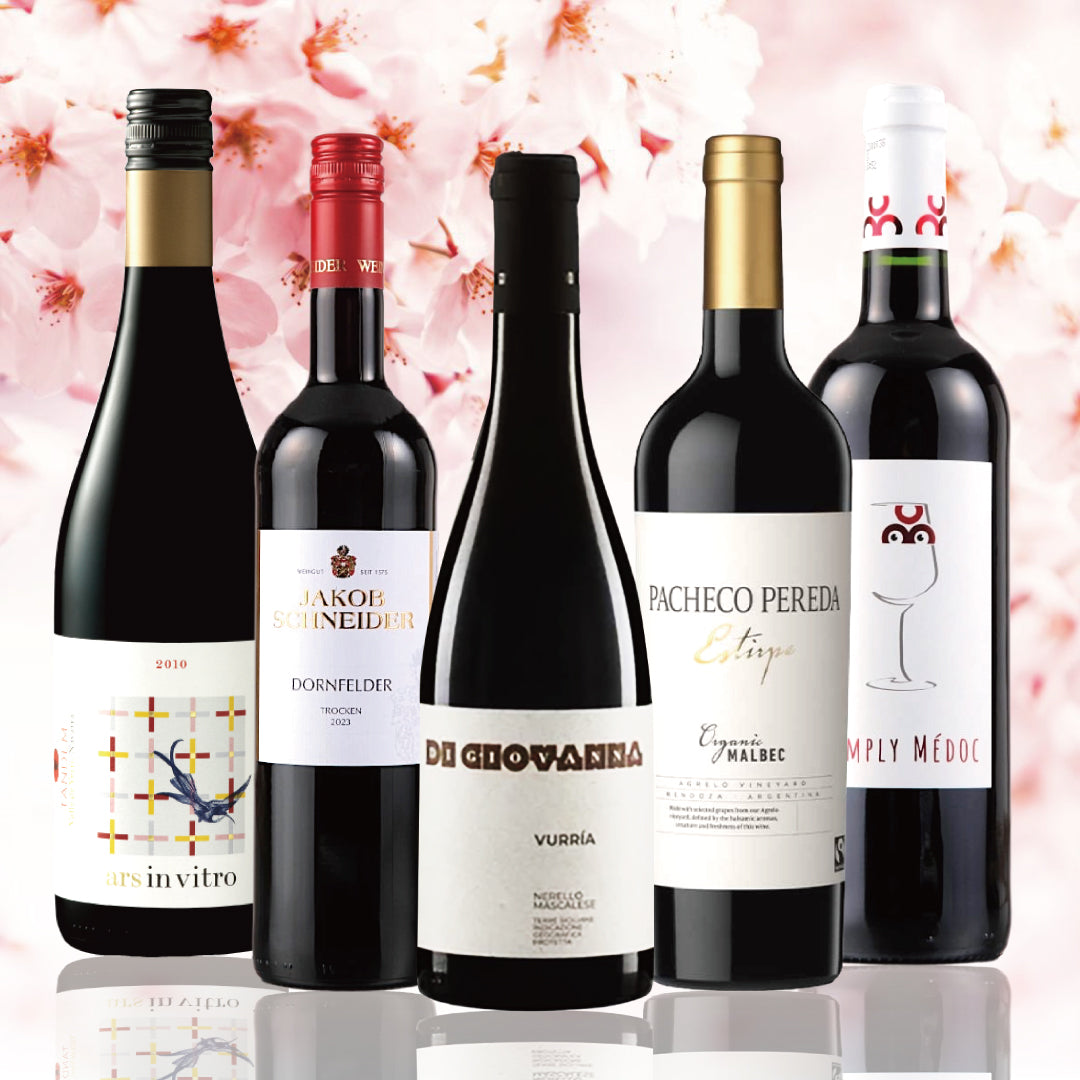 グラスに花咲く…春気分♪ワインセット