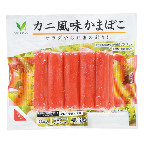 カニ風味かまぼこ｜Vマーク：信頼の生活ブランド｜株式会社八社会