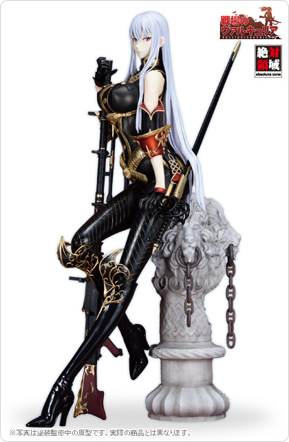 セルベリア・ブレス（HR限定版） | キャラクター（9） | キャラグミン