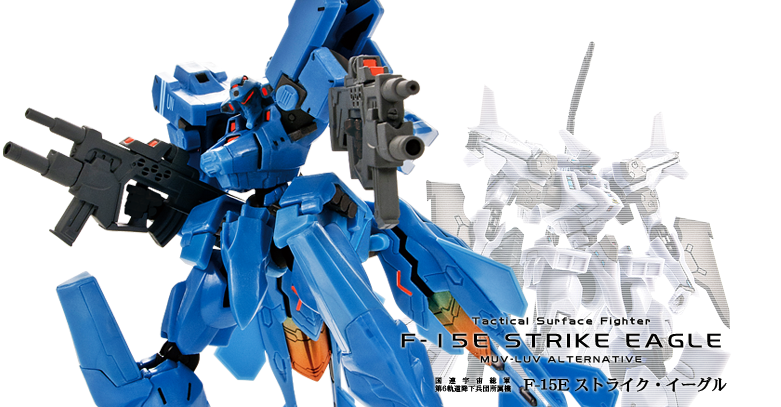 TOPページ | TMC公式サイト | 株式会社ボークス