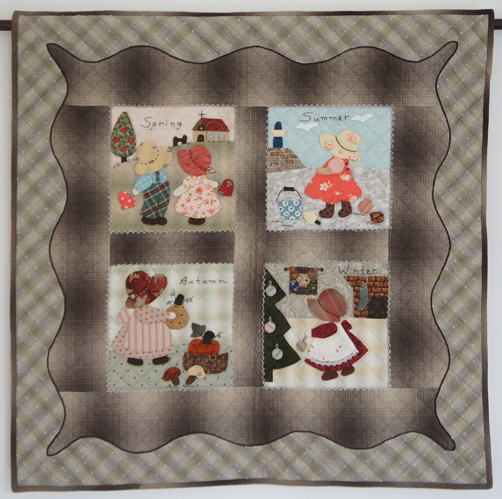 スーちゃんの四季のタペストリー - 柴田明美アメリカンパッチワーク