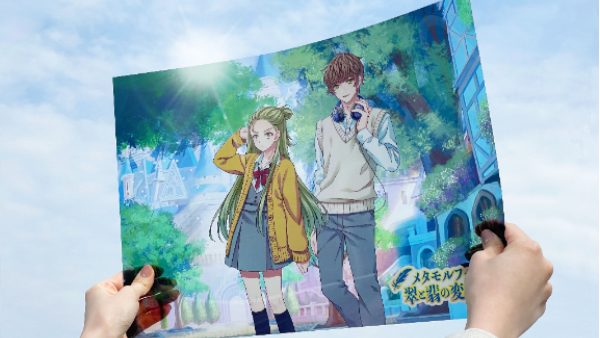 クリアポスターが持つ、透明な魅力とプレミア感！ ｜ 印刷会社の帆風