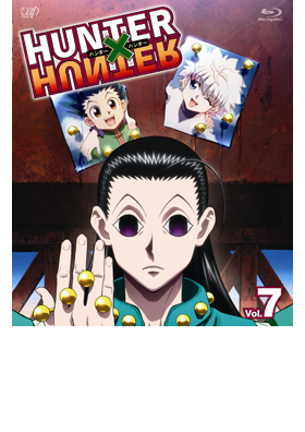 VAP= 『HUNTER×HUNTER』プロモーションサイト