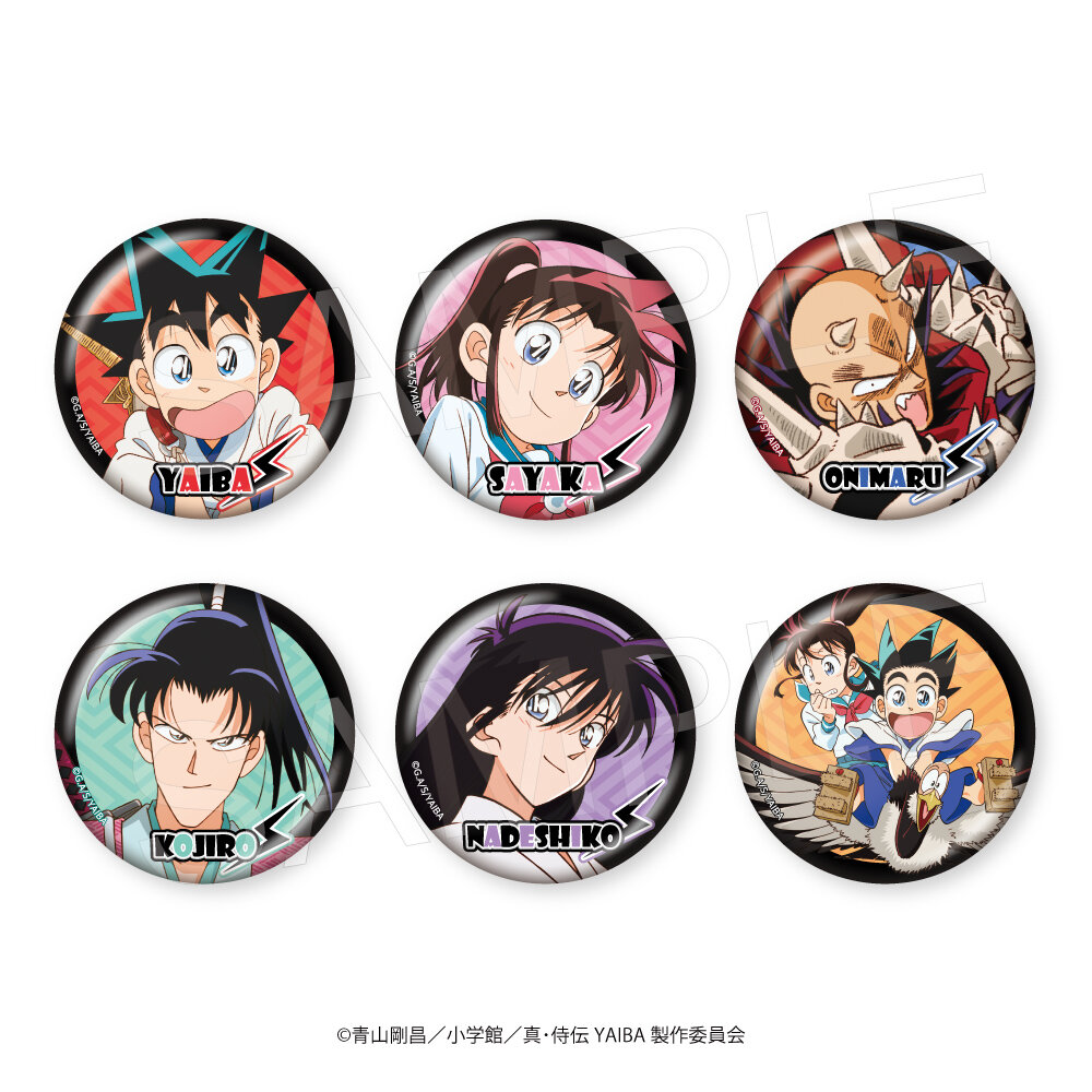 TVアニメ「真・侍伝YAIBA」ヴィレッジヴァンガード限定グッズ発売決定