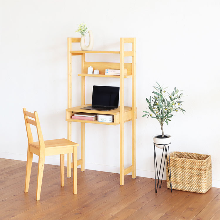 デスクラック 60｜家具と学習机(デスク)の専門店キシル